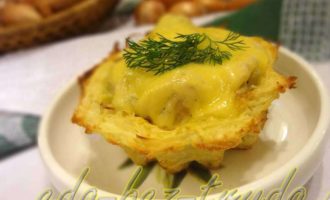 Картофельные корзинки с куриным филе