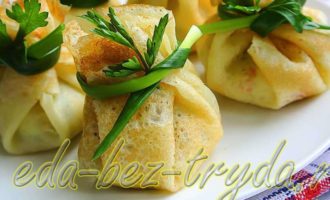 Блинные мешочки с начинкой