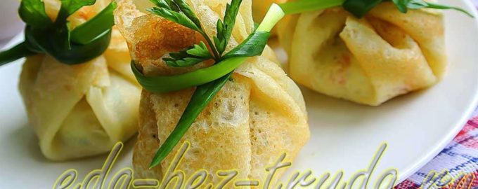 Блинные мешочки с начинкой