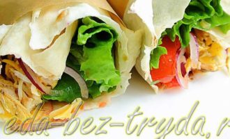 Домашняя шаурма с курицей рецепт