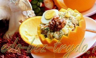 Салат с курицей в апельсине рецепт