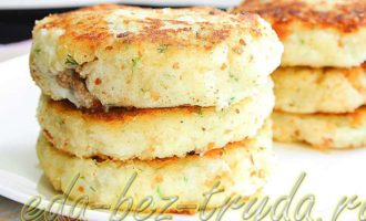 Картофельные зразы с мясом