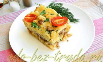 Макаронная запеканка с фаршем