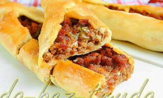 Пиде с мясом