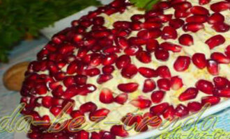 Салат гранатовый браслет с курицей