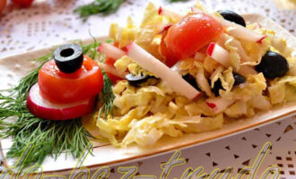 Салат с пекинской капустой и маслинами для стройной фигуры