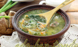 Рассольник с рисом и солеными огурцами
